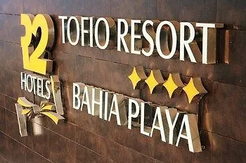 R2 Bahia Playa Design And - Adults Only 4*
